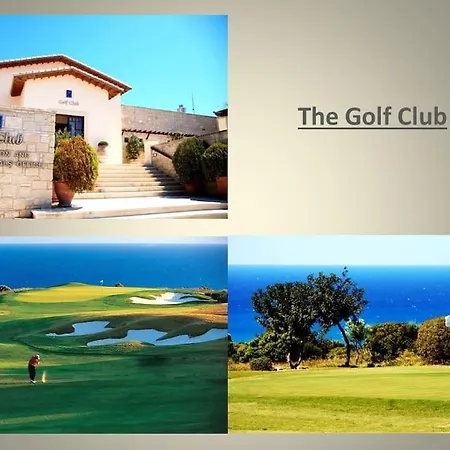 Nausicaa, Aphrodite Hills Golf Hg15 Kouklia