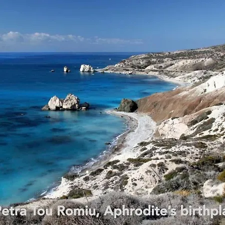 Nausicaa, Aphrodite Hills Golf Hg15 Villa *