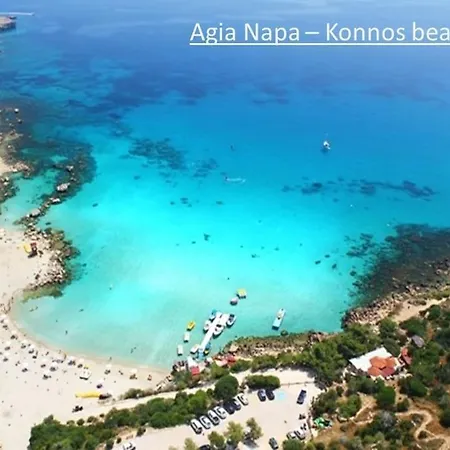Nausicaa, Aphrodite Hills Golf Hg15
